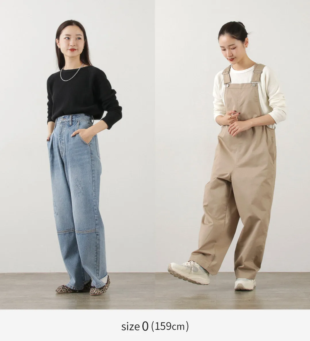 FNOR / Addictive Thermal Cut & Sew