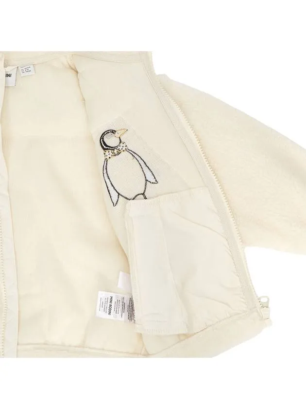 Kids Fleece Zip up 1100009410 WHITE