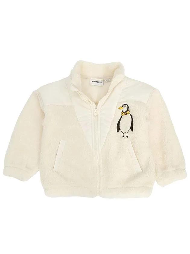 Kids Fleece Zip up 1100009410 WHITE