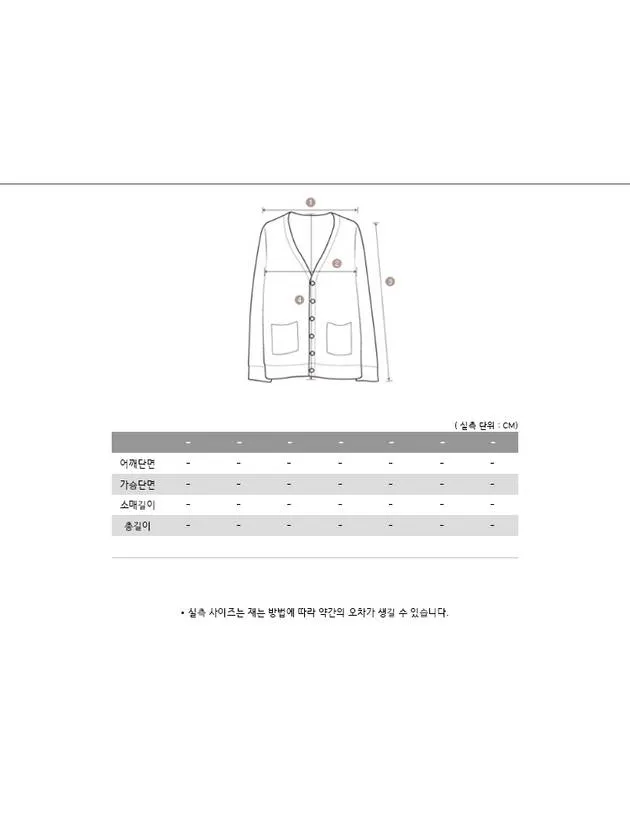 Kids Waffen Patch Wool Zip up Cardigan 10 12 Melange Gray 8116503Z1 V0M64